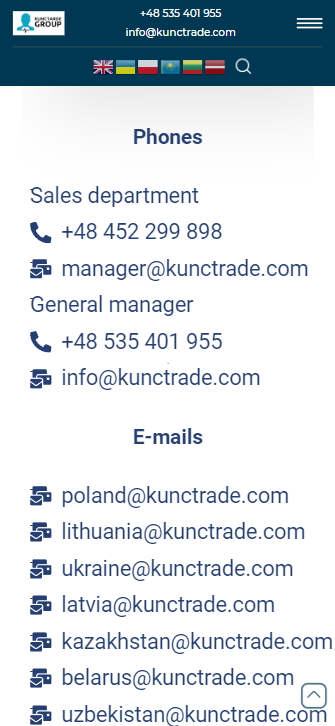 скриншот сайта компании kunctade.com мобильная версия 11