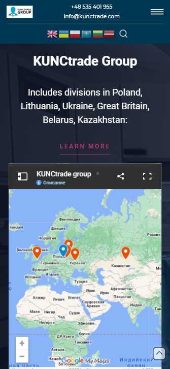 скриншот сайта компании kunctade.com мобильная версия 5