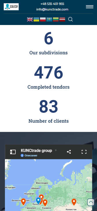 скриншот сайта компании kunctade.com мобильная версия 8