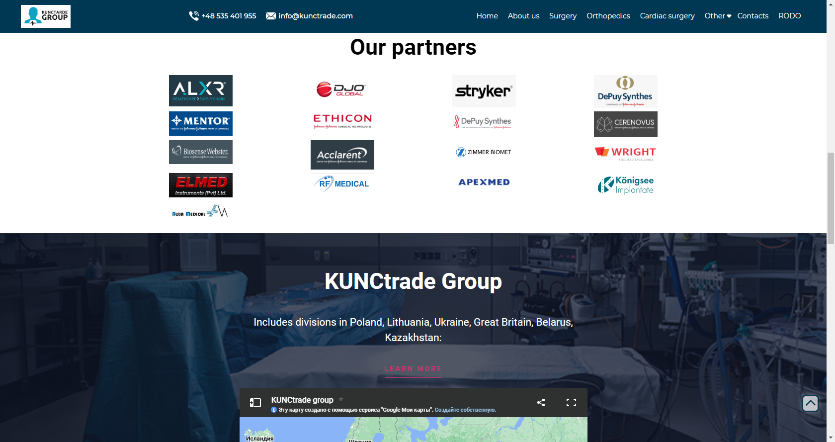 скриншот сайта компании kunctade.com 3