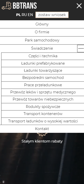 скриншот сайта trucking-eu.com мобильная версия 8